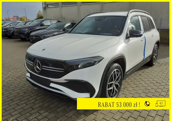 ruciane-nida Mercedes-Benz EQB cena 249444 przebieg: 1, rok produkcji 2023 z Ruciane-Nida